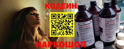 шишки Бугуруслан