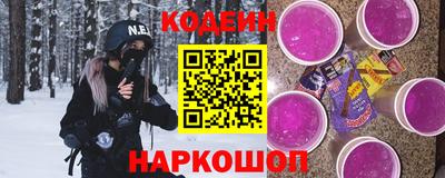 крисы Будённовск