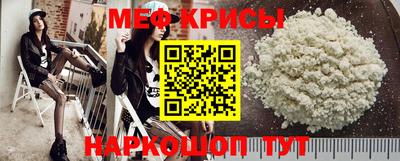 apvp Бузулук