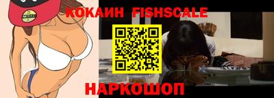 apvp Бузулук