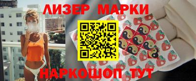 apvp Бузулук