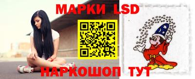 шишки Бугуруслан