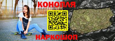шишки Бугуруслан