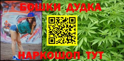 apvp Бузулук