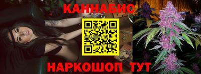 apvp Бузулук