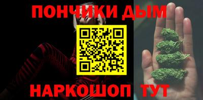 apvp Бузулук