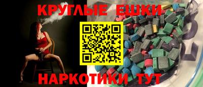 крисы Будённовск