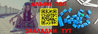 кокс Нягань