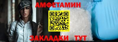 apvp Бузулук