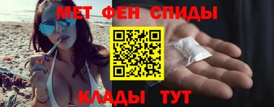 шишки Бугуруслан