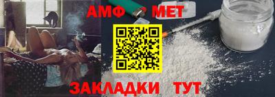 шишки Бугуруслан