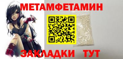 apvp Бузулук