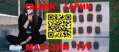 apvp Бузулук