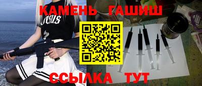 крисы Будённовск