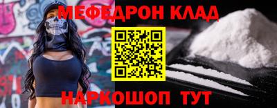 шишки Бугуруслан