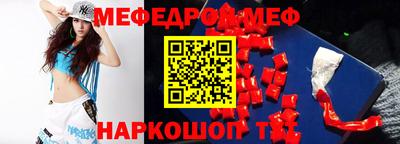 apvp Бузулук