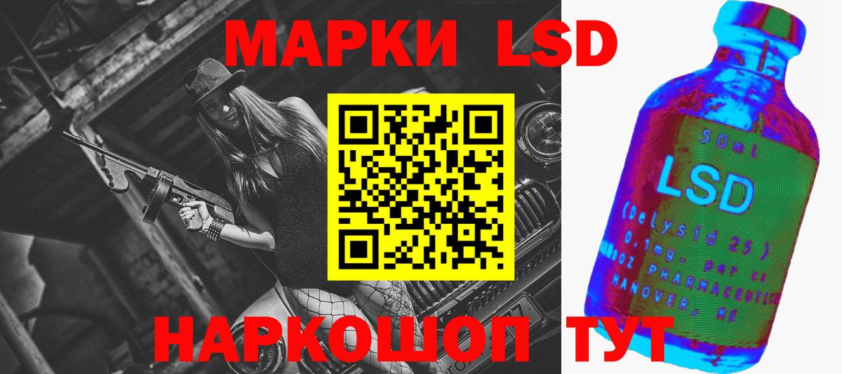 mega tor  LSD-25 экстази кислота  Вход с VPN  Петрозаводск 