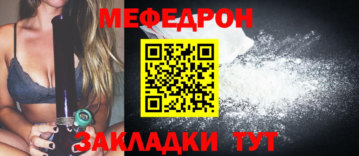 Кокаин Петрозаводск